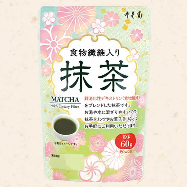 寿老園 添加膳食纤维抹茶粉 60g