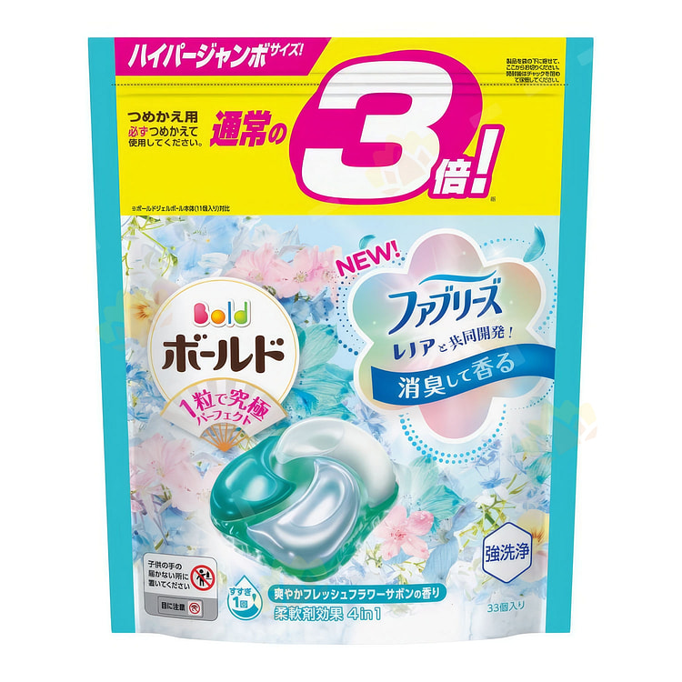 P&G 4合1洗衣凝珠 清爽鲜花皂香型 33枚入