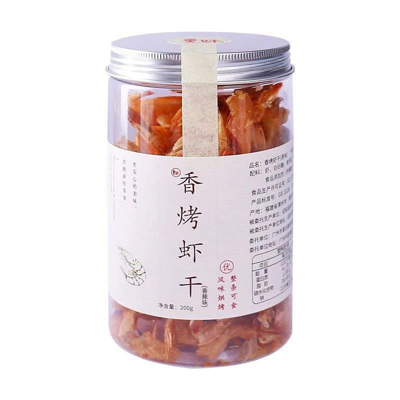 Dried grilled shrimp ready to eat 500 g