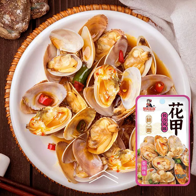 Spicy flower nails, spicy clams, ready-to-eat sand-free cooked snacks, offi
