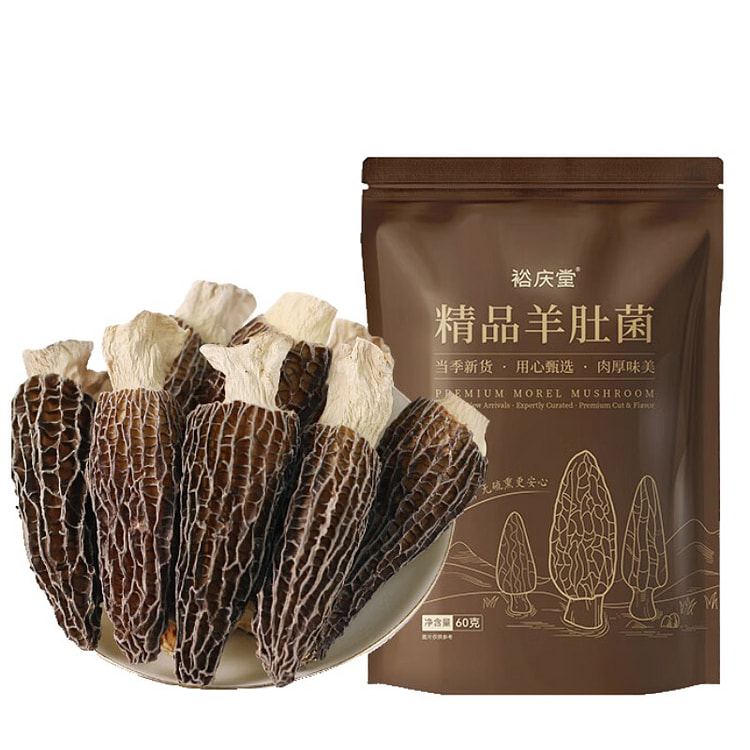 裕庆堂 羊肚菌 火锅食材 菌菇煲汤 干货 干菜 60 克