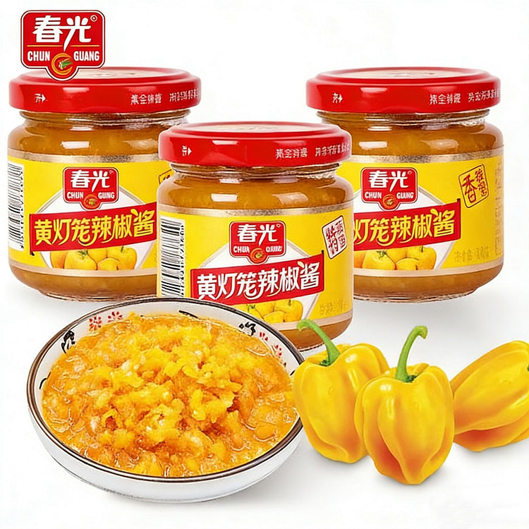 Springlight yellow lantern chilli sauce chopped ch