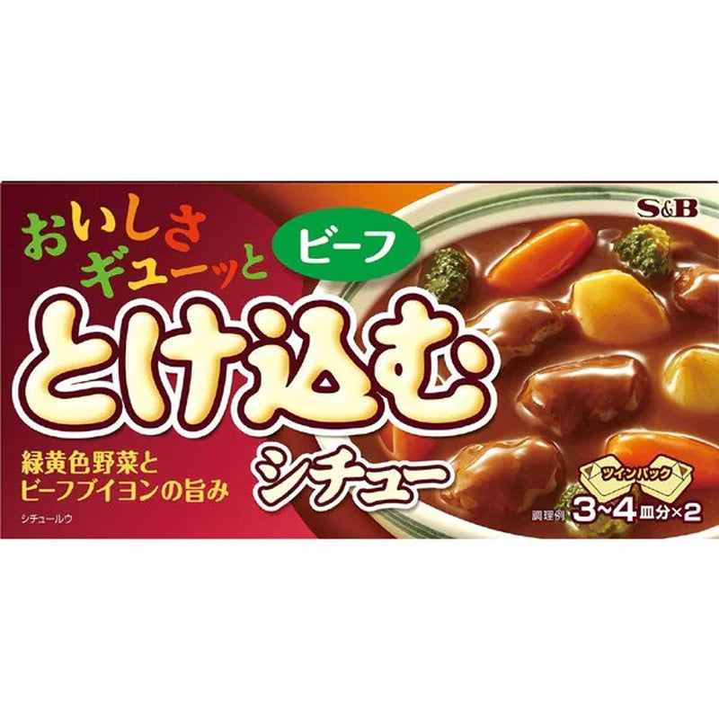 S&B Foods Delicious Beef Stew 140g [Stew Roux] - Weee!