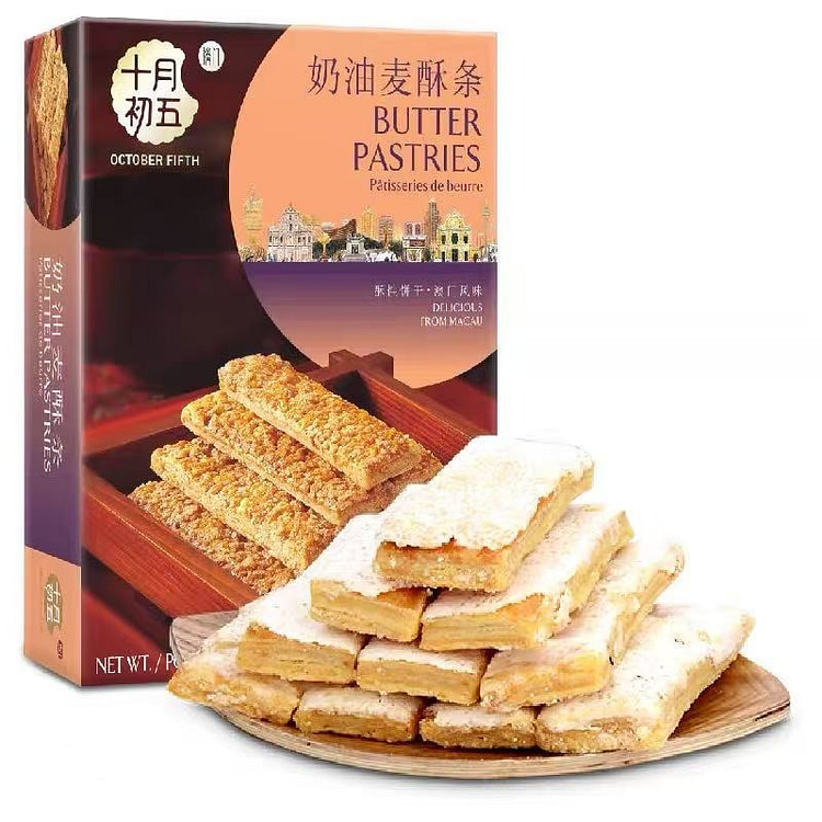 中秋十月初五奶油麦酥条80g