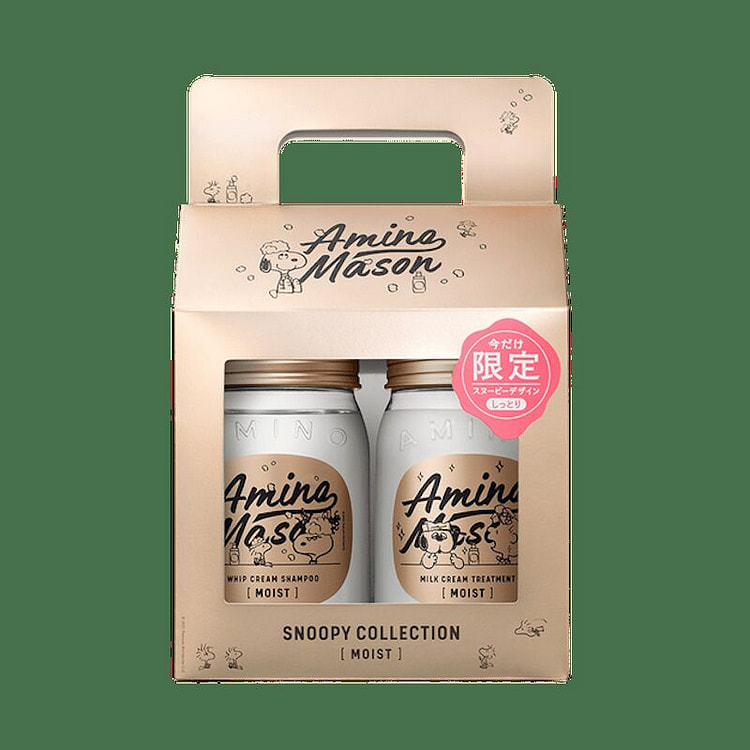 日本氨基研史努比联名无硅氨基酸保湿滋养限定洗护套装 1 份