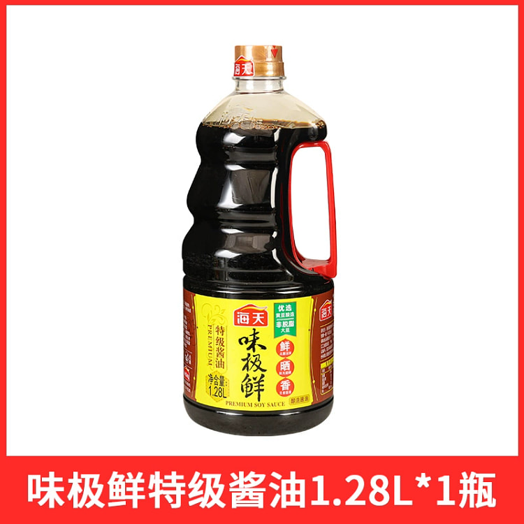味极鲜特级酱油*1瓶