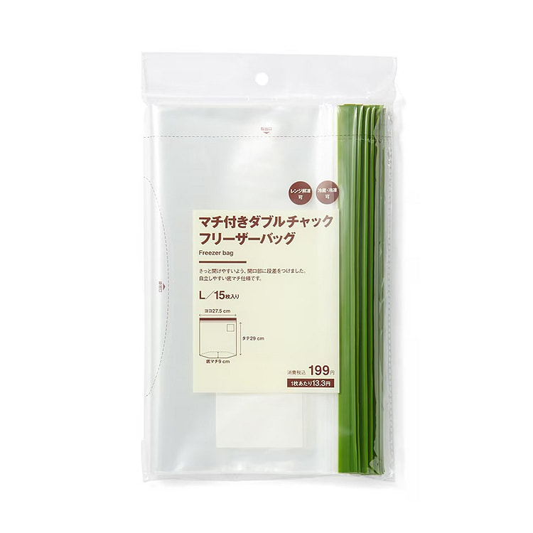 muji 双拉链冷冻袋 L码 15张入