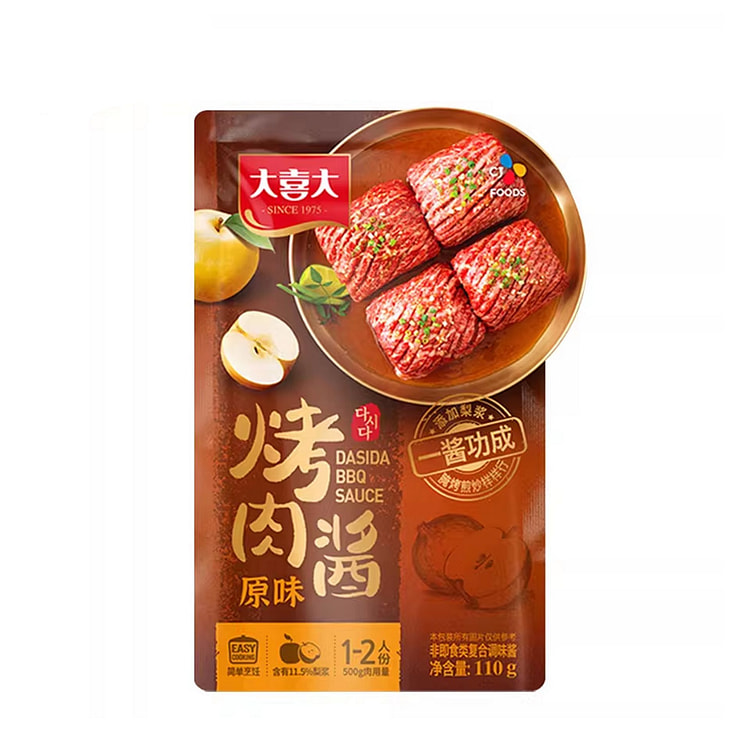 大喜大 烤肉酱 原味 韩式烤五花肉烤培根腌烤煎炒 110 克