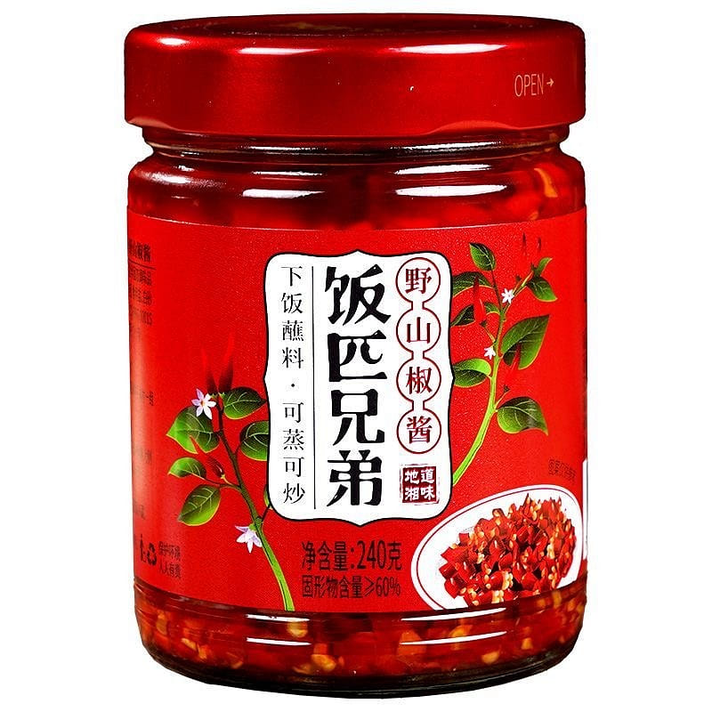 饭匹兄弟野山椒酱湖南农家剁椒酱超辣剁椒酱辣椒酱下饭 240 克