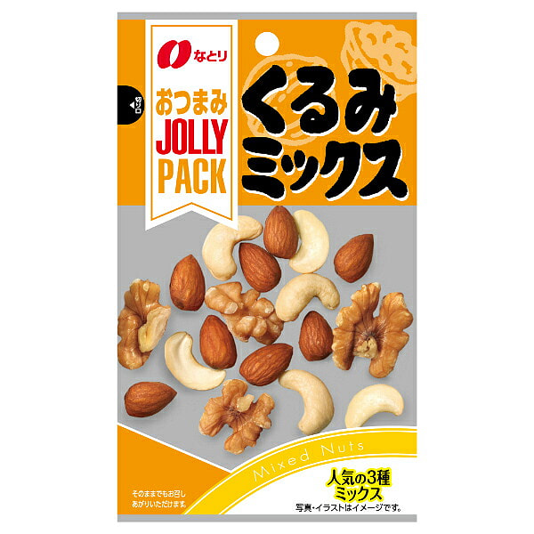 Natori Mixed Nuts 28g 1 each