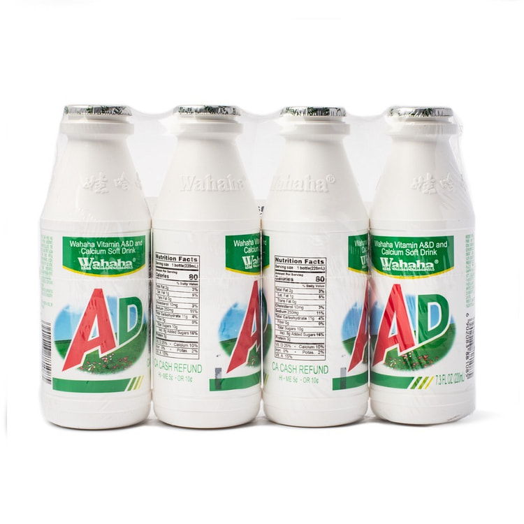 Wahaha Vitamin A&D and Calcium Soft Drink 220 ml*4 bottles