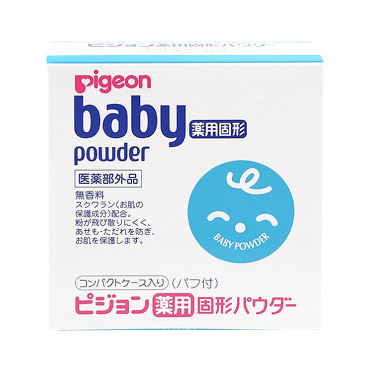PIGEON 贝亲 婴儿幼儿 固体 爽身粉 45g