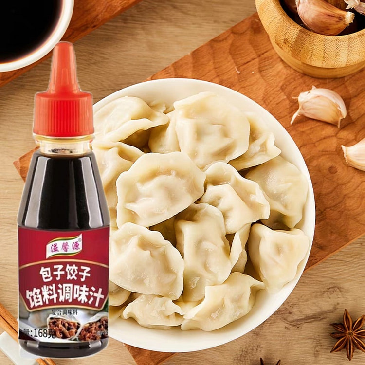 包子饺子调味汁1瓶