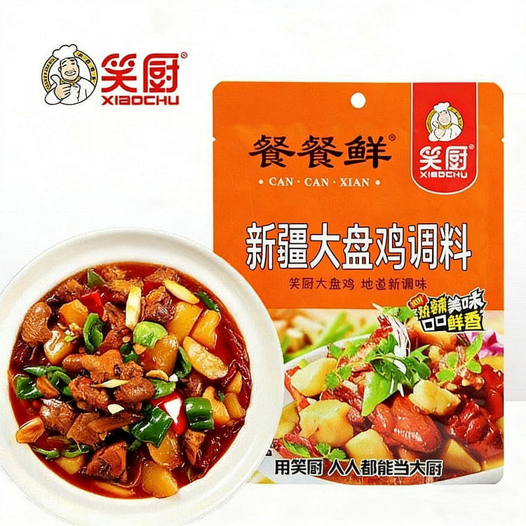 笑厨 正宗新疆大盘鸡料调料炒鸡红烧鸡块调味料 120 克