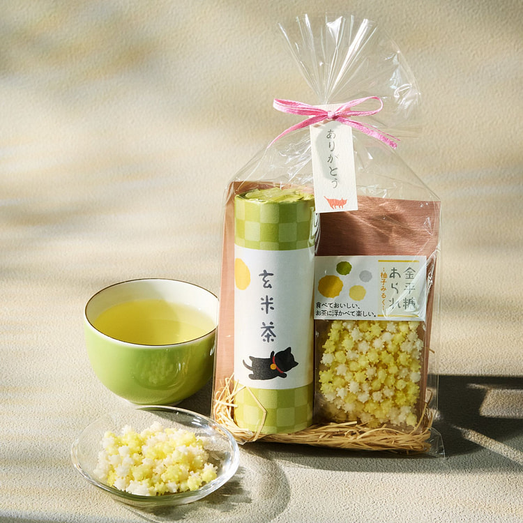 Neko Genmaicha Tea Set
