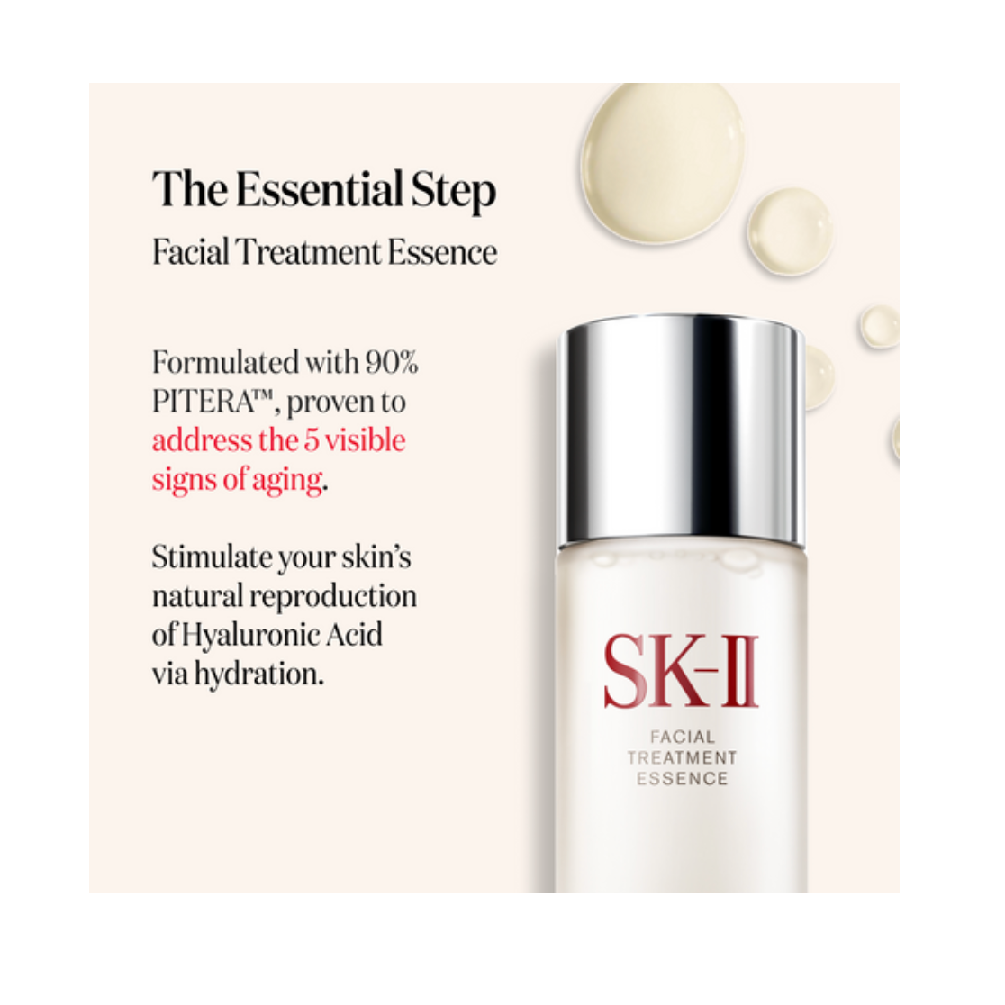SK-II PITERA Youth Essentials Kit - Weee!
