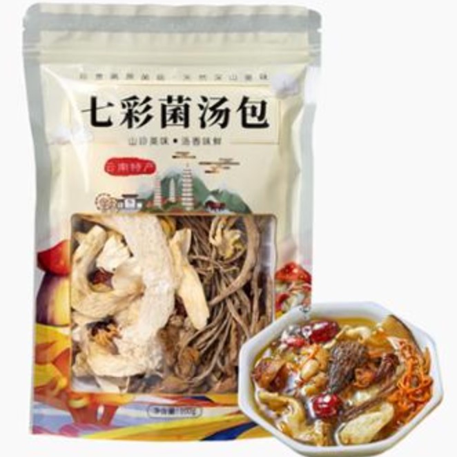 3包 雲南 七彩菌湯包 100 克