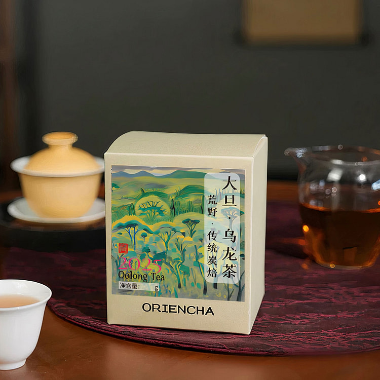 大旦乌龙茶茶叶 2025年安溪荒野茶园 古法工艺