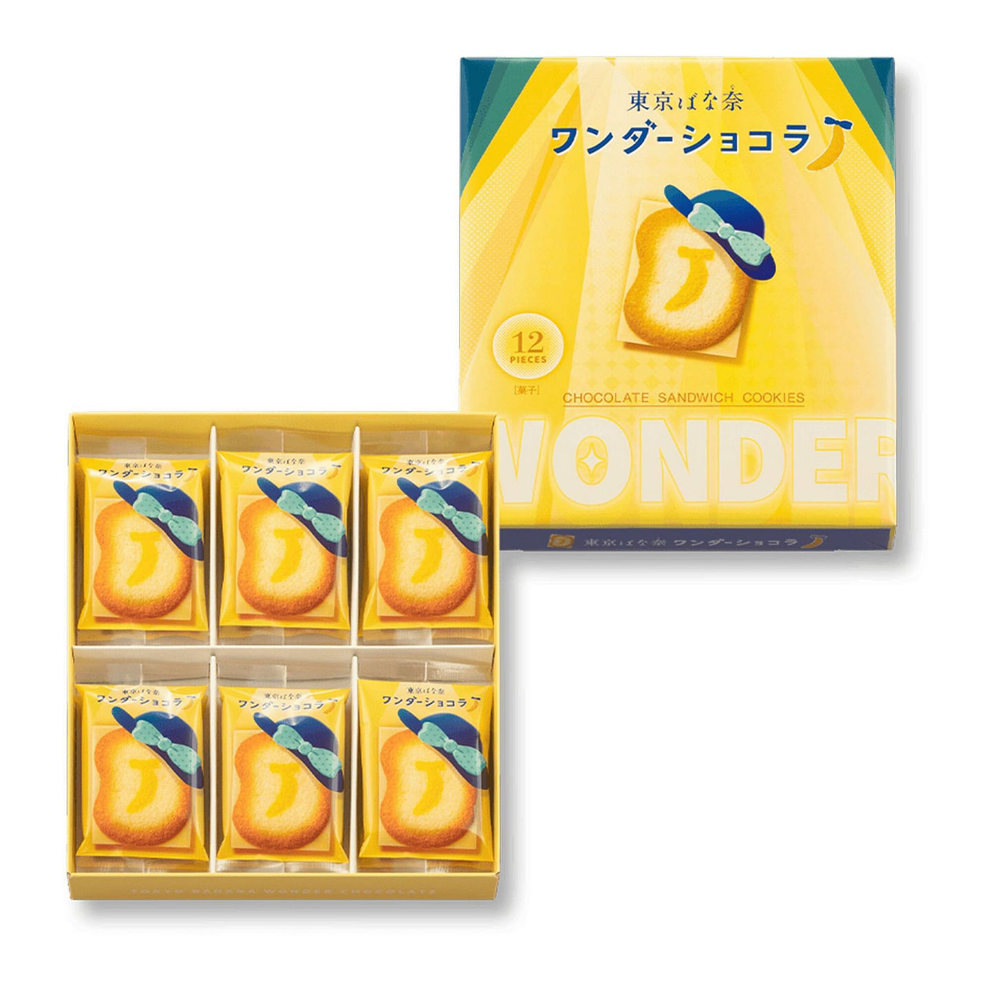 TOKYO BANANA Milk Banana Chocolate Cookie 12pc 1 each