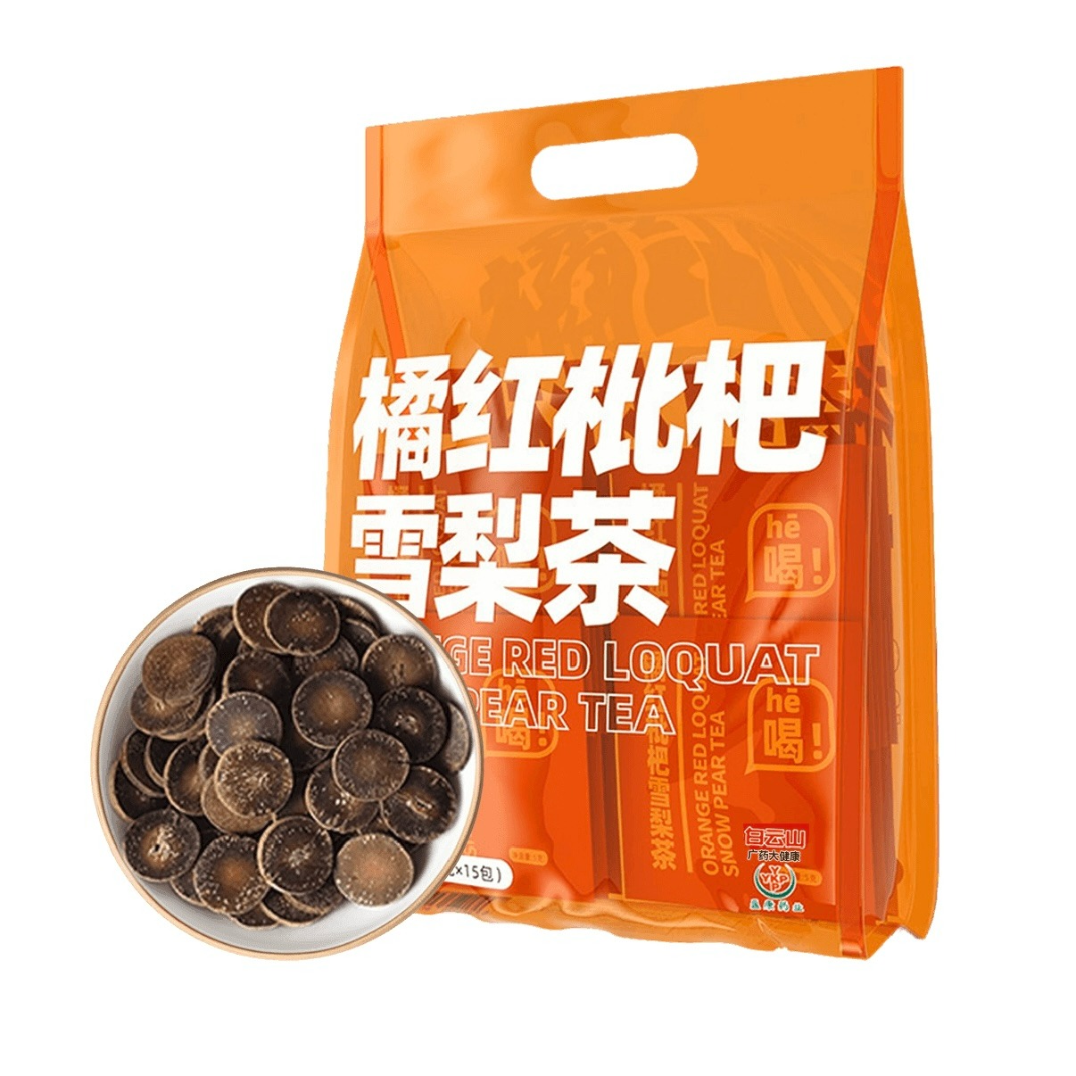 Get Orange Red Loquat Snow Pear Tea 5g*15packs 75 g 75 g Delivered ...