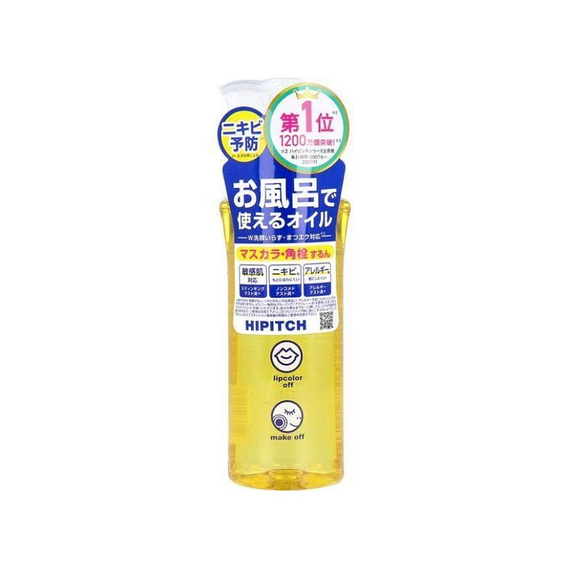 黑龙堂 卸妆油 190ml 1 瓶