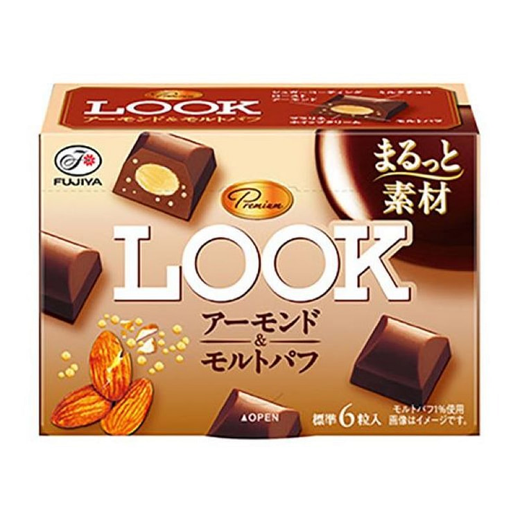 【日本直送】不二家 人气商品 精品Look巧克力（杏仁&麦芽 puff）42克