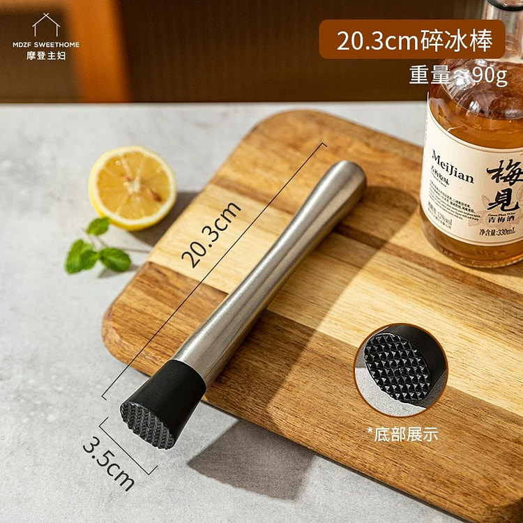 摩登主妇 捣碎棒碎冰锤 水果压汁棒暴打手打柠檬茶 1 份
