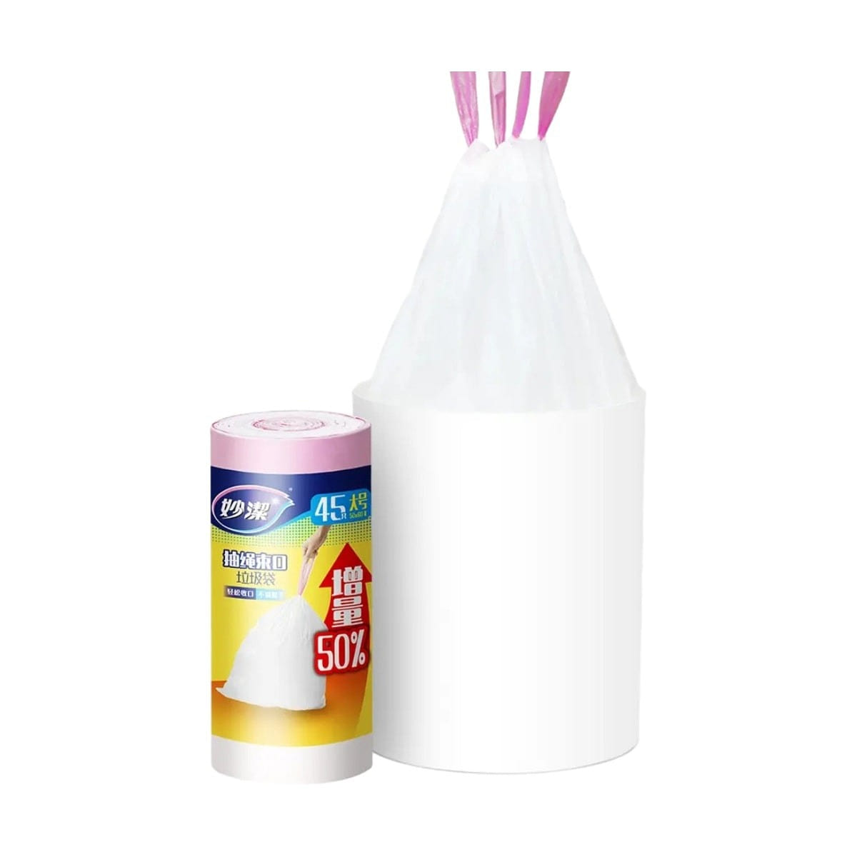 Miaojie Drawstring Trash Bags - Large 1 pack