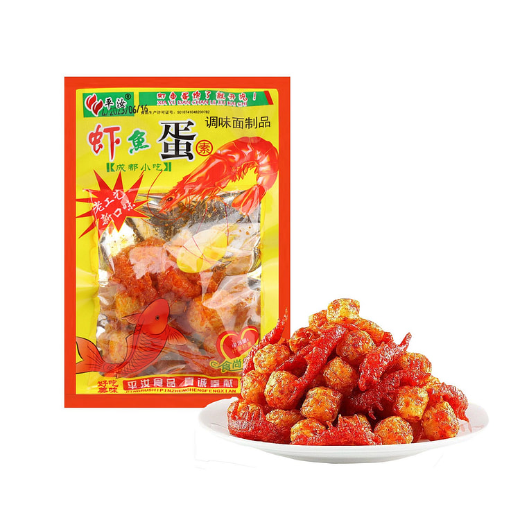 【美国直邮】平汝 虾鱼蛋辣零食（调味面制品） (min 9)