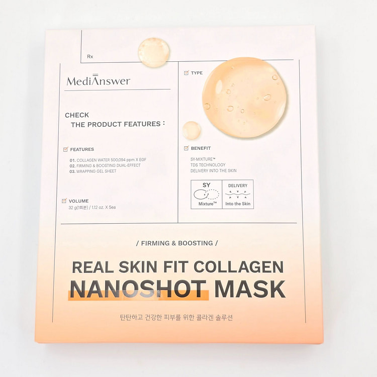 MediAnswer 真肤贴合胶原蛋白纳米面膜5片 32 克