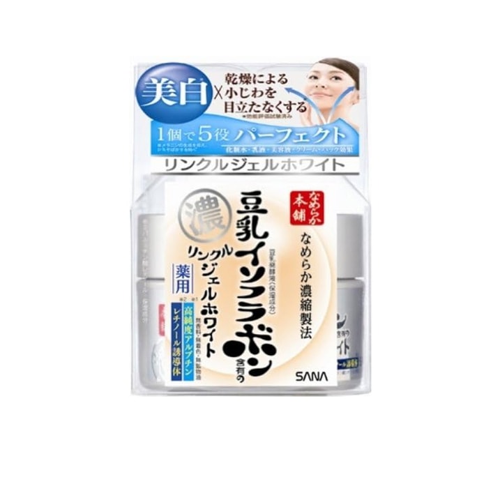 Mousse Nettoyante SANA Whitening Au Lait De Soja - 200 Ml, Neuf, Fabriqué Au Japon