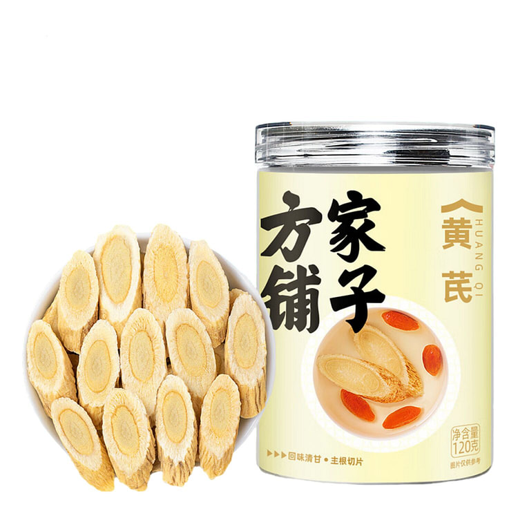 Astragalus Root for Healthy Herbal Tea or Soup Bre