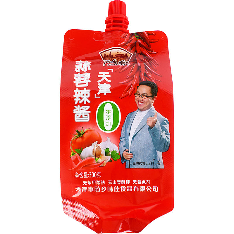 weee product zoom image