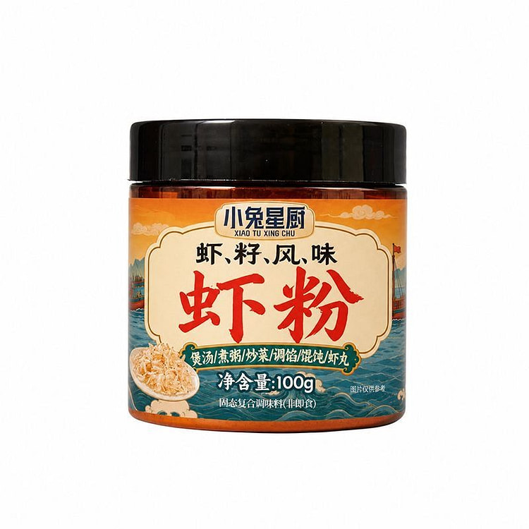 Shrimp powder seasoning 100g 100 g
