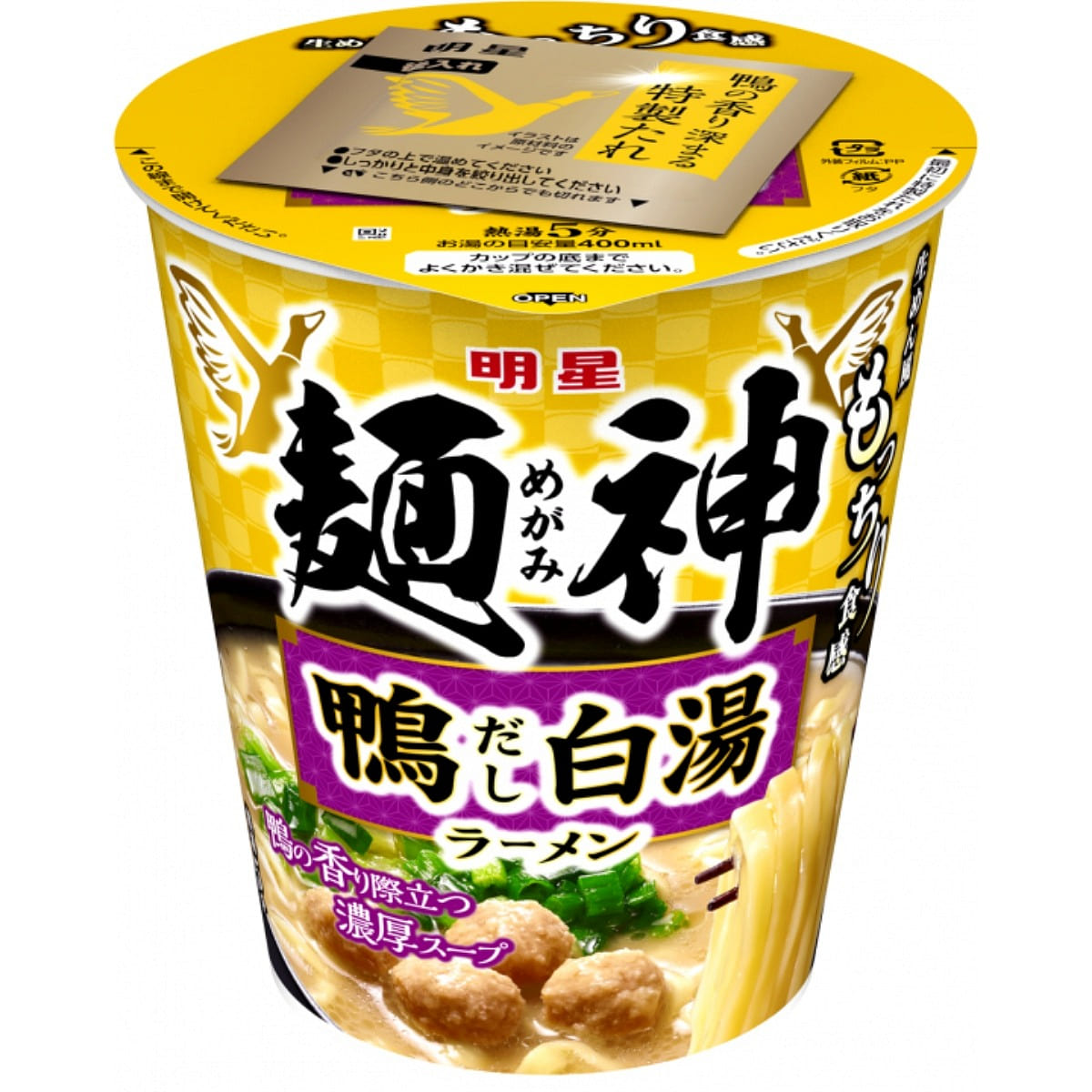 Myojo Menjin Cup Duck Broth White Soup Ramen 95g 1 box