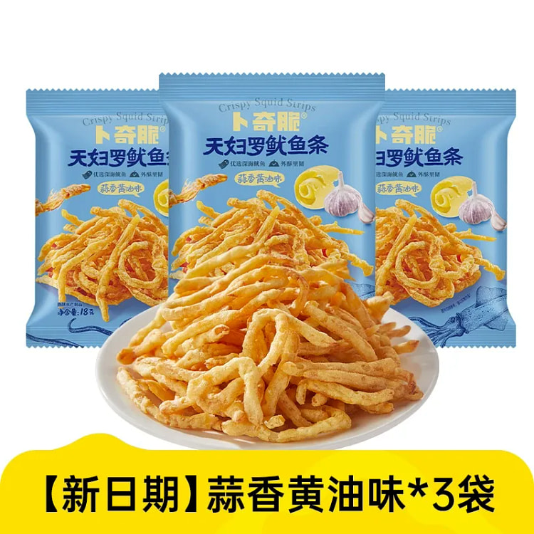 Garlic Butter Flavored Squid Sticks 18g*3 54 g