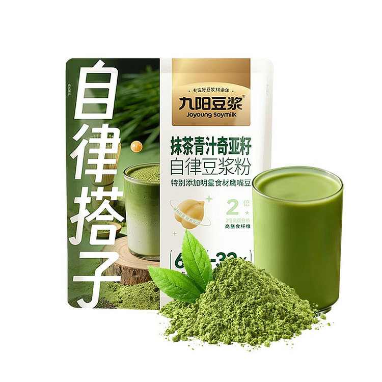 Joyoung Matcha Greens Chia Seed Soymilk Powder 140 g