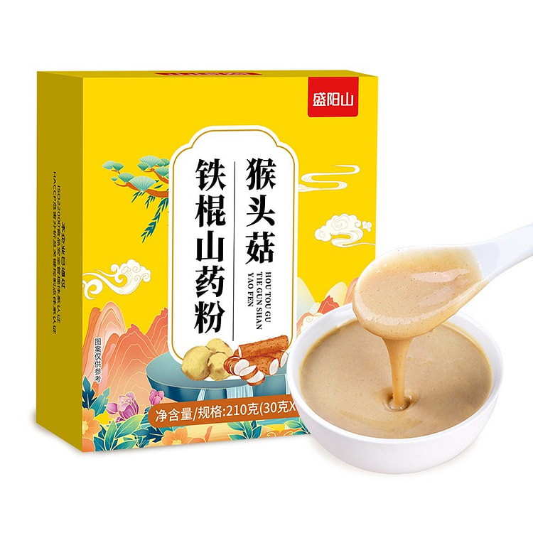 盛阳山 猴头菇铁棍山药粉 健脾养胃祛湿营养早餐代餐 210 克