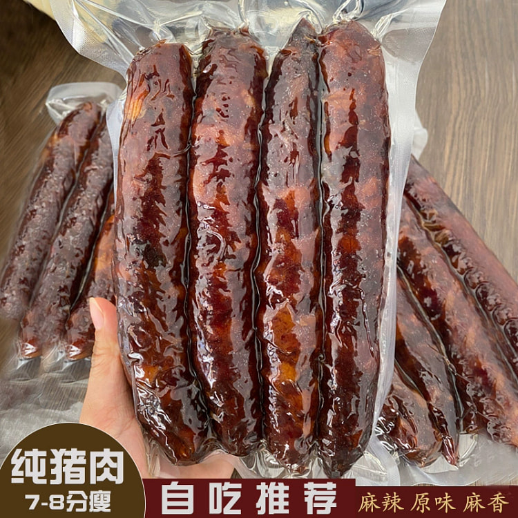 Smoked spicy sausage*1 bag