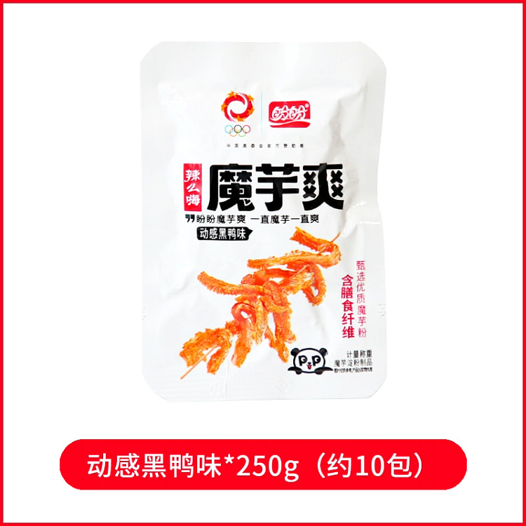 盼盼魔芋爽素毛肚素肉零食小包散装黑鸭味约10包 250g