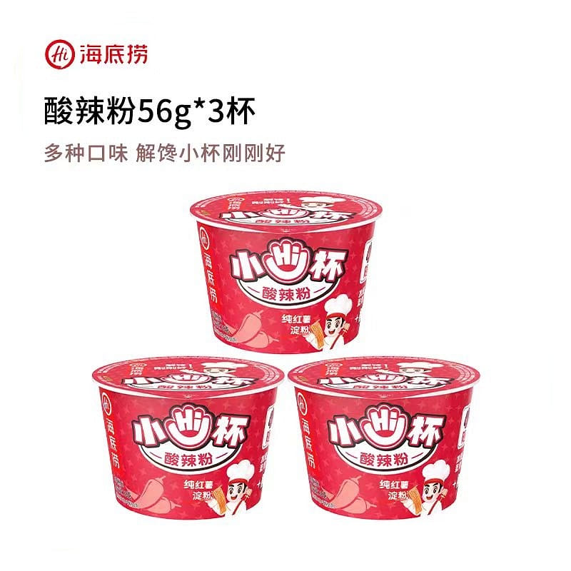 Mini Hi cup spicy and sour noodles 3 cups 3 each