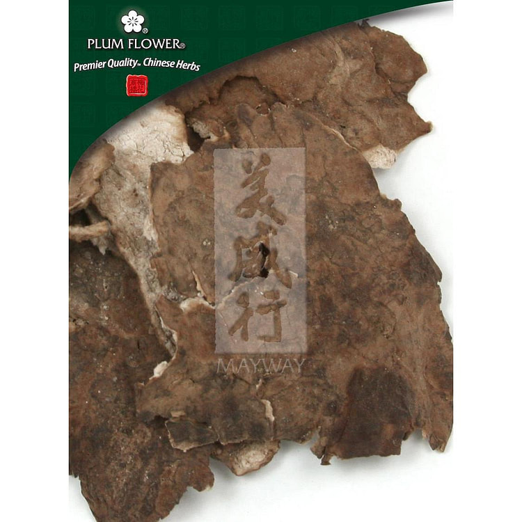 Fu Ling Pi , unsulfured Poria cocos sclerotium- skin