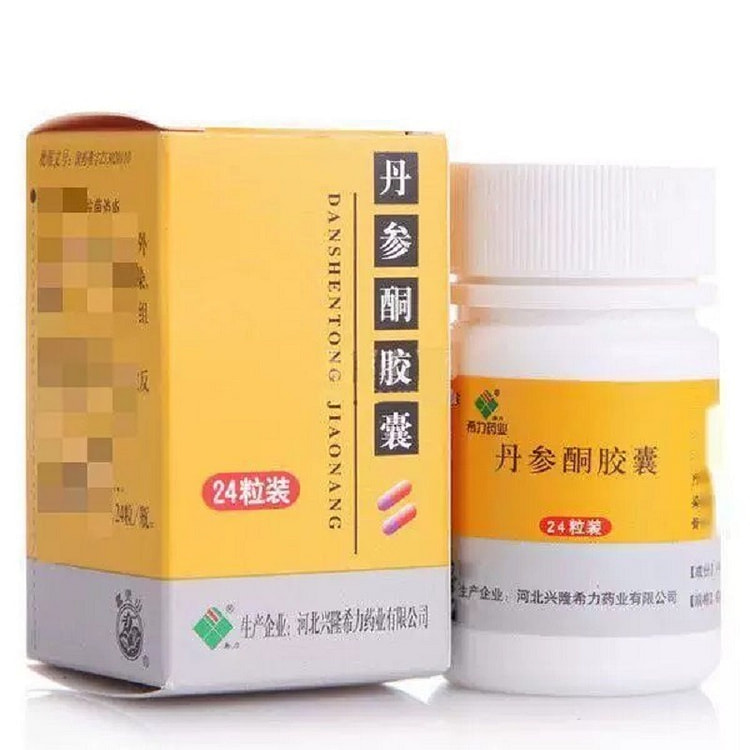 丹参酮胶囊36粒/盒