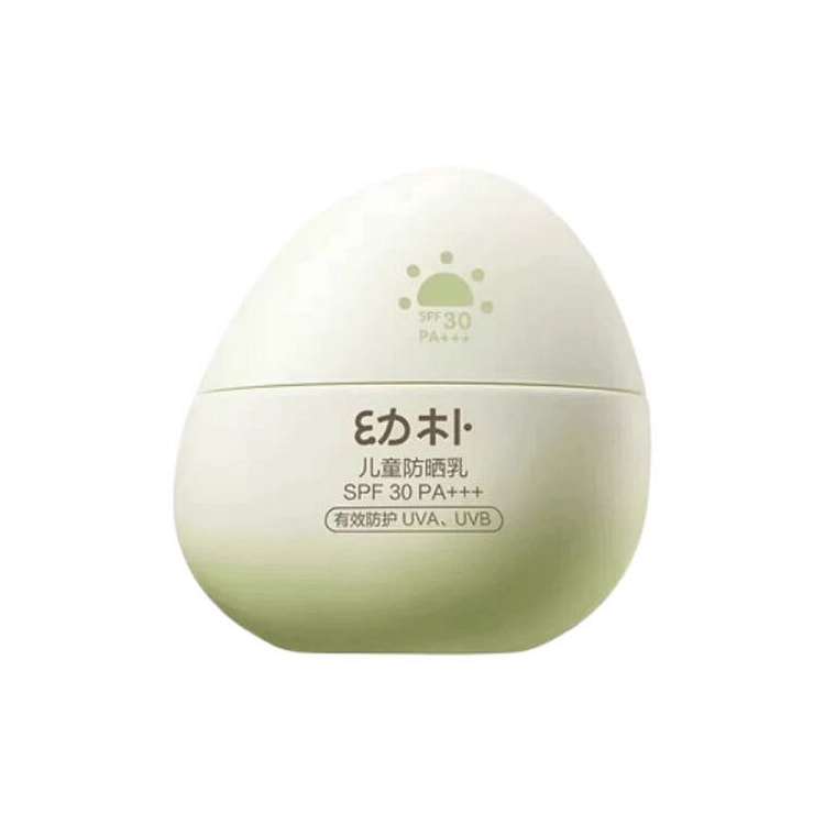 Bc儿童防晒霜 隔离30g 30 克