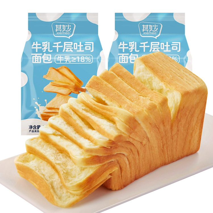 牛乳千层吐司 手撕面包 早餐营养健康零食夜宵休闲食品【升级款75g*4枚】