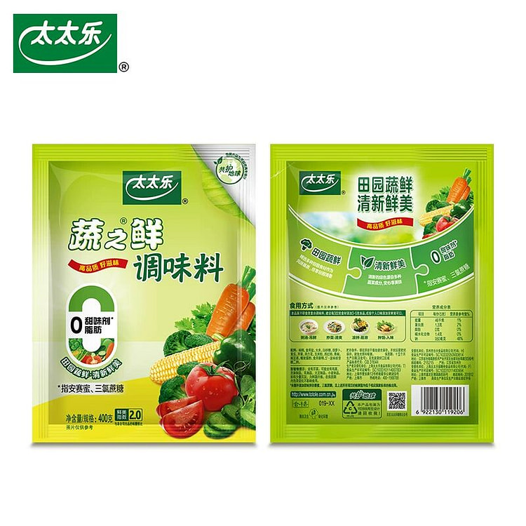太太乐蔬之鲜蔬菜调味料