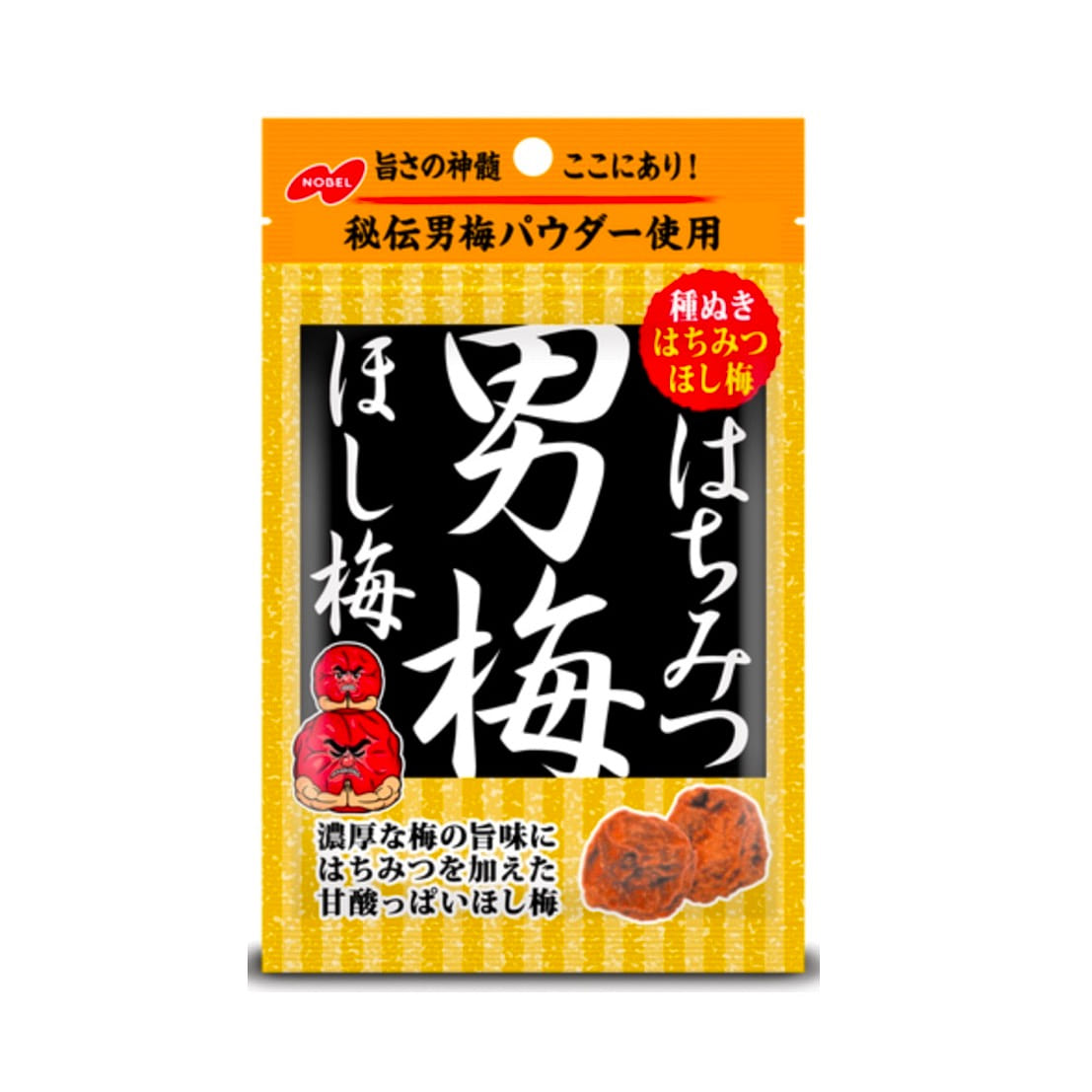 Otokoume Honey Plum Ume Salty Sour Powder 20g 1 each