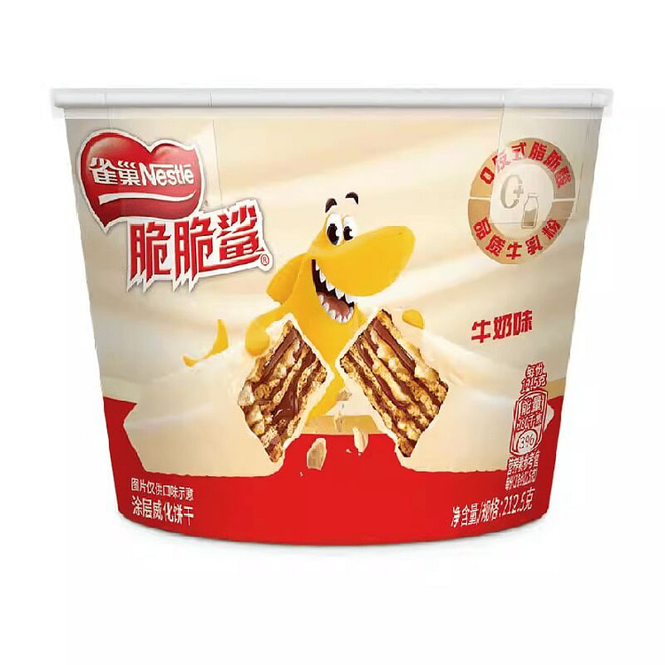 Nestle crispy shark milk flavor 212.5g 212.5 g