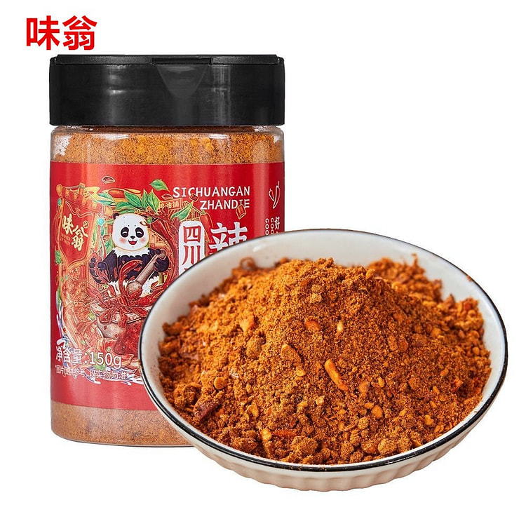 Wei Weng dry dipping sauce with chilli powder 150 g