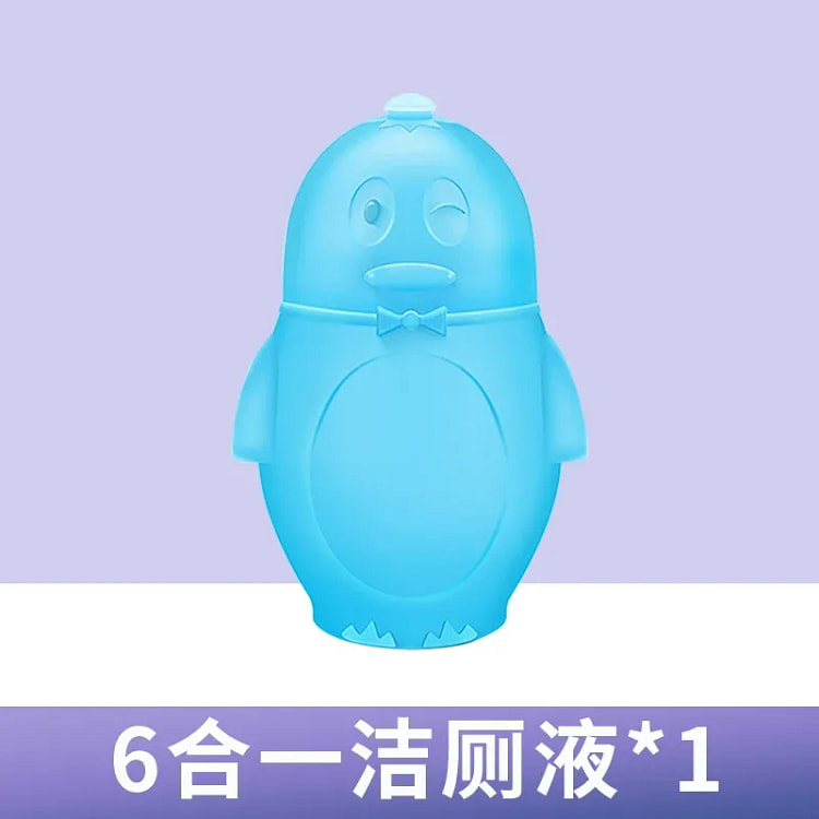 兔力 蓝泡泡洁厕灵 洁厕宝冲马桶自动清洁剂厕所除臭 200 克